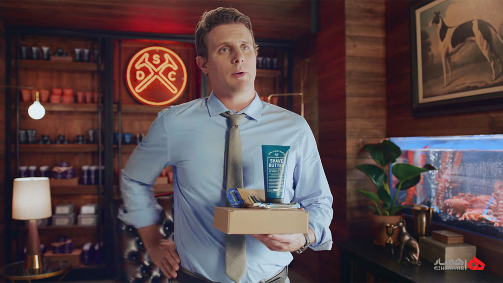 Michael Dubin 1920 1080