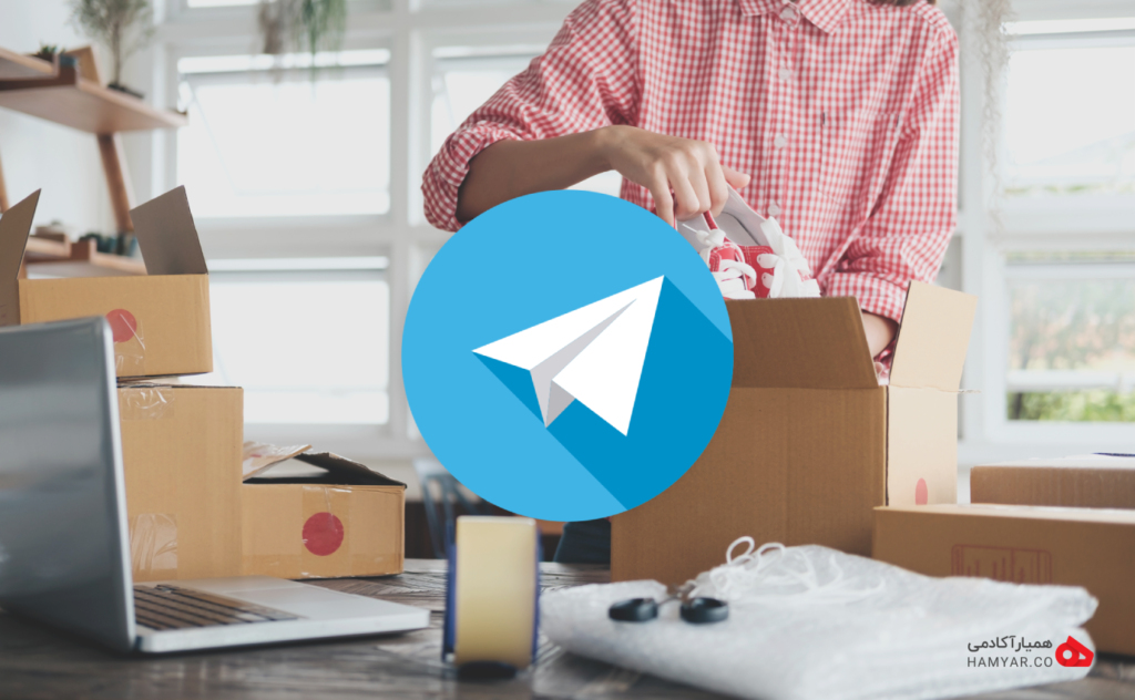 کسب درآمد از تلگرام