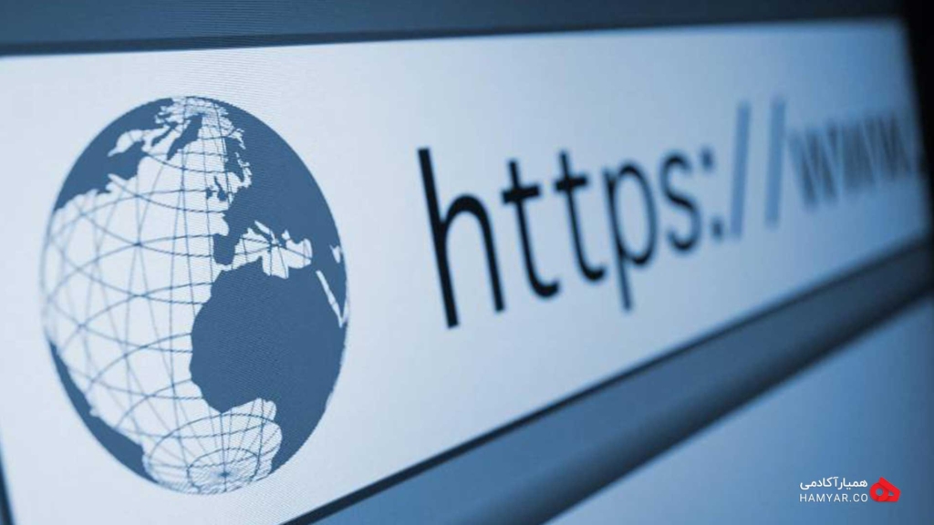 گواهینامه ssl چیست؟