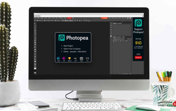 فوتوپی(photopea) یک ابزار کامل و آنلاین برای ویرایش تصاویر