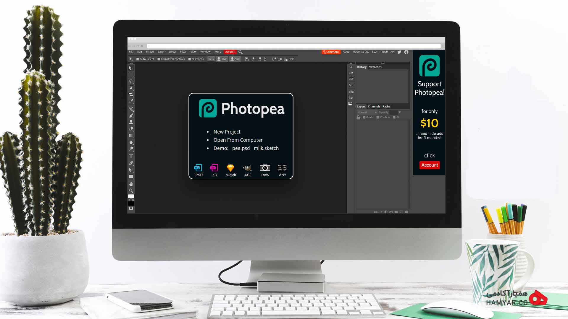 فوتوپی(photopea) یک ابزار کامل و آنلاین برای ویرایش تصاویر