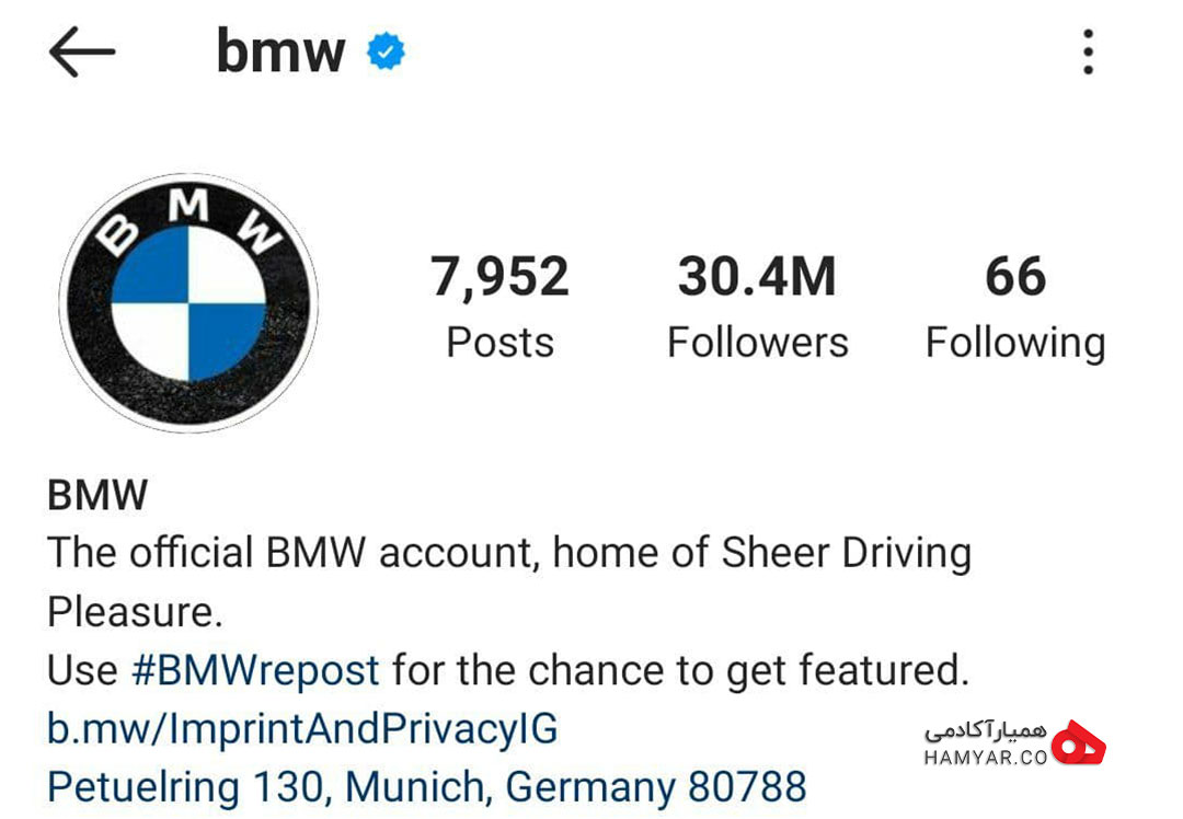 بیو اینستاگرام شرکت BMW