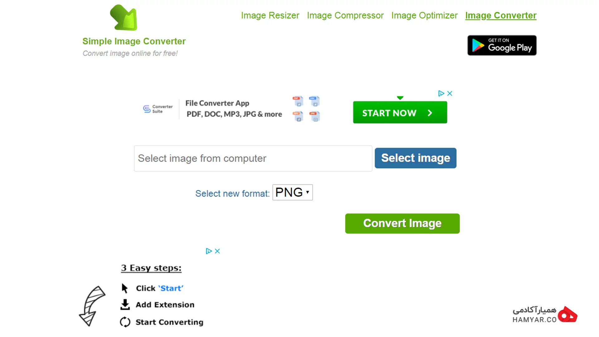 تغییر فرمت عکس با استفاده از ابزار simple image converter
