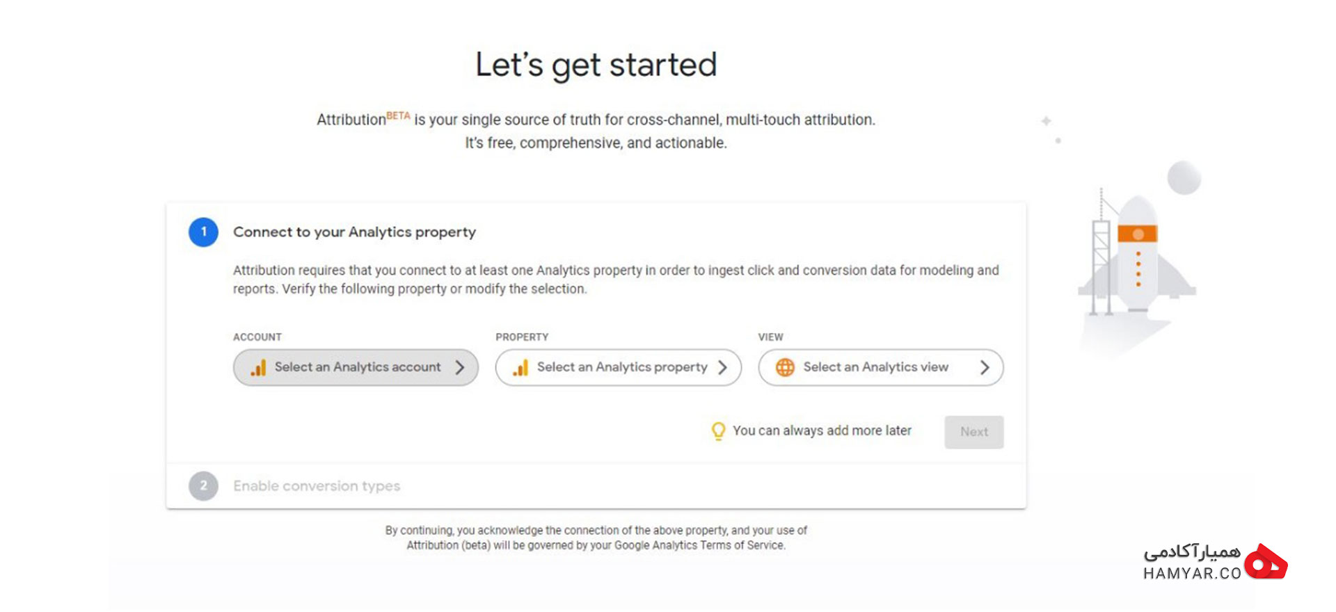 Attribution در گوگل آنالیتیکس