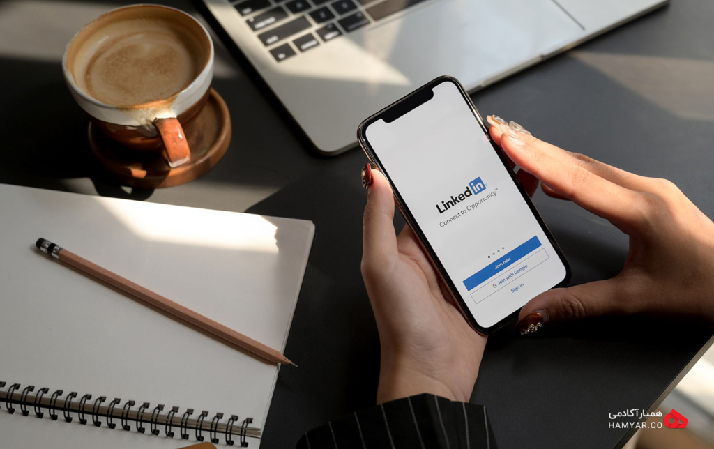 معرفی لینکدین؛ محبوب ترین شبکه ی اجتماعی کاری جهان 1 لینکدین