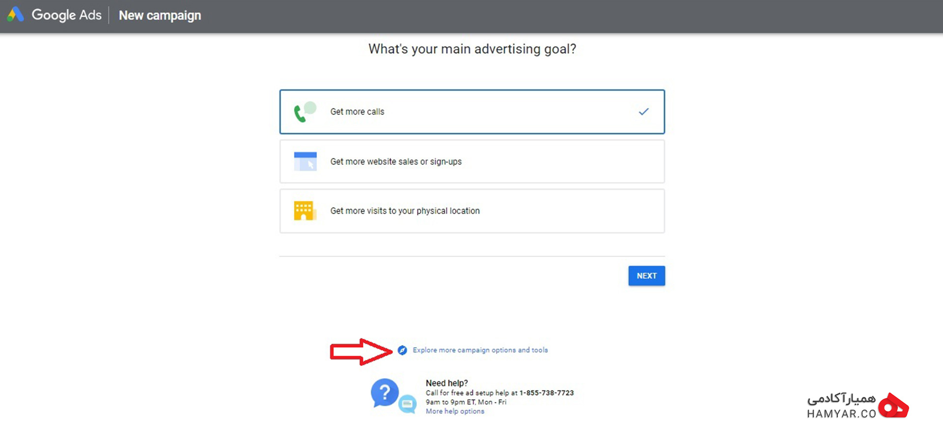 انتخاب گزینه برای ساخت اکانت گوگل ادوردز