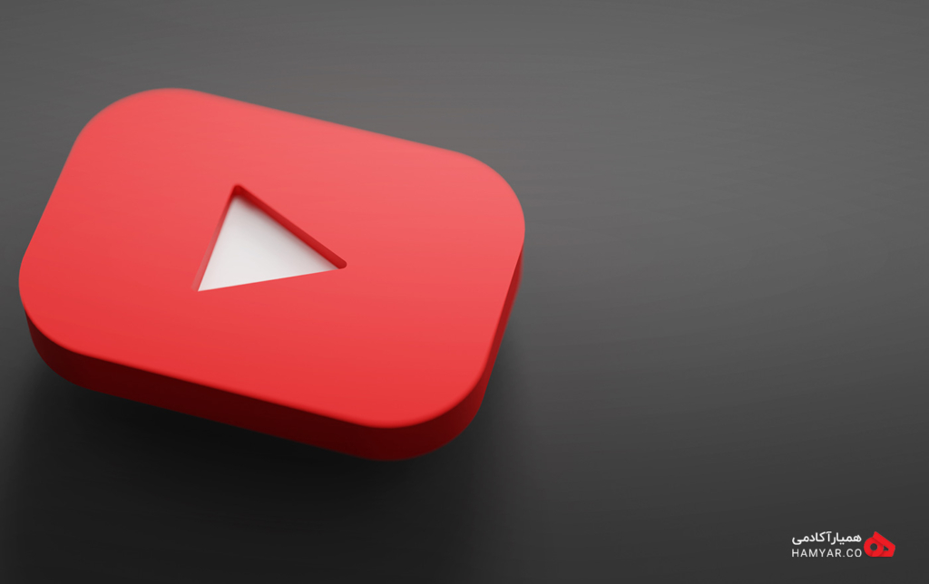 چگونه به کسب درآمد از یوتیوب بپردازیم؟ 1 کسب درآمد از یوتیوب