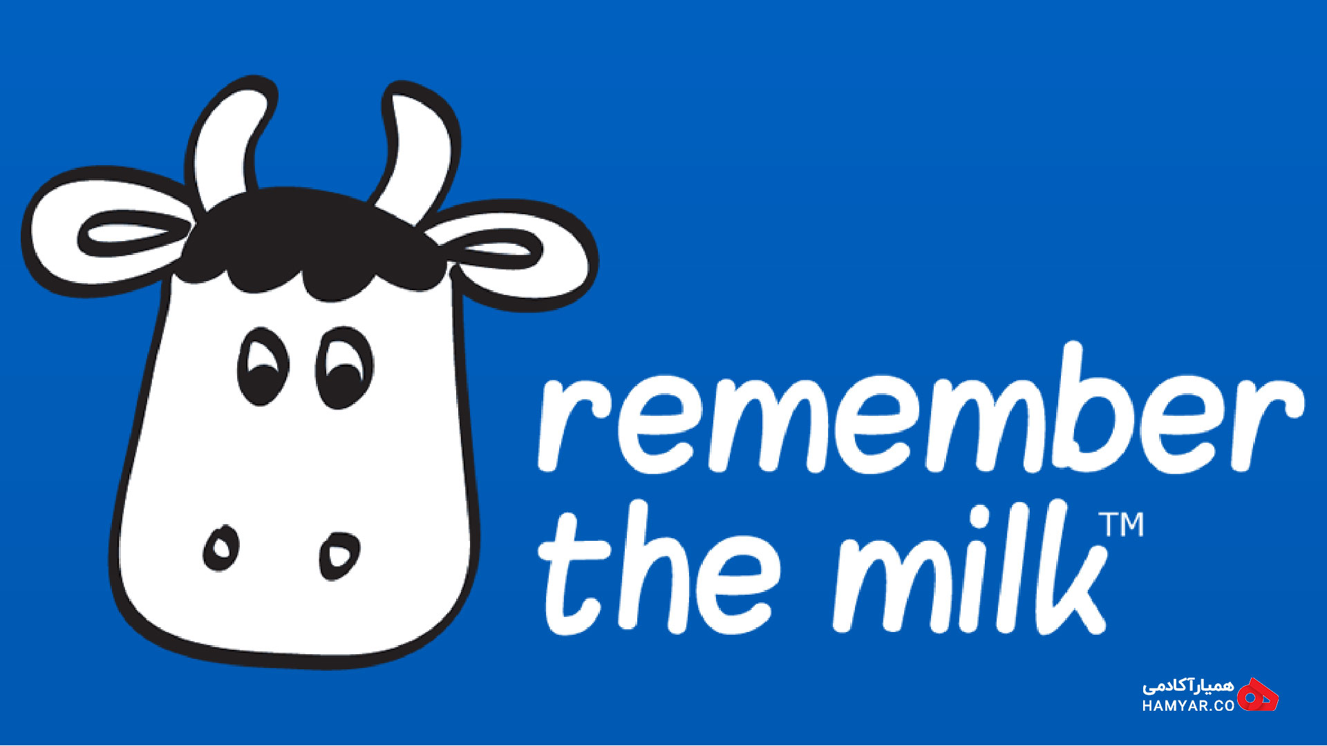 نرم افزار Remember The Milk