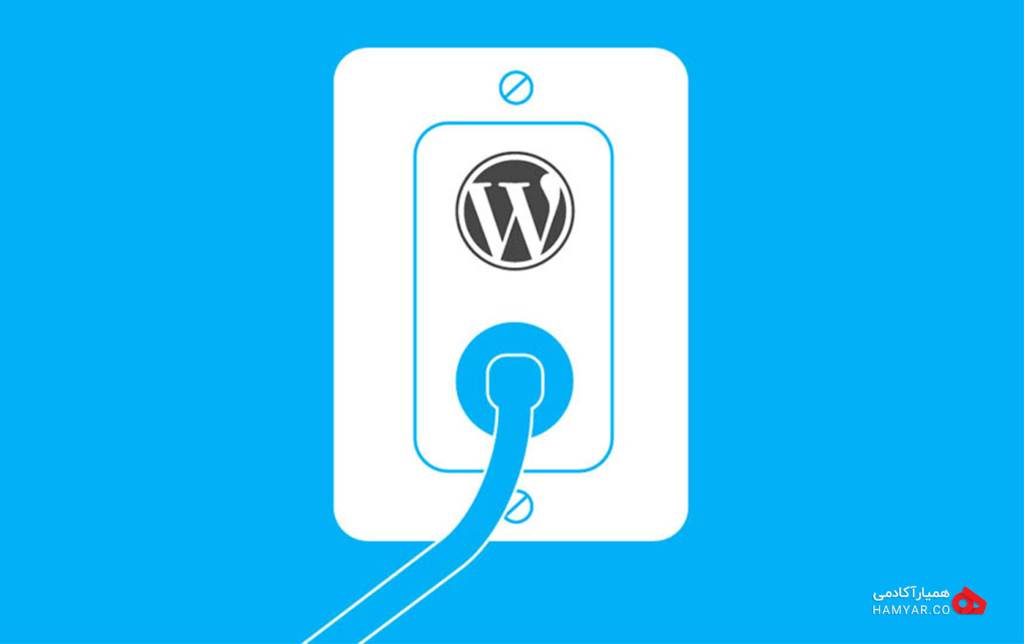 آموزش نصب افزونه روی وردپرس به صورت گام به گام 1 Tutorial for installing plugins on WordPress