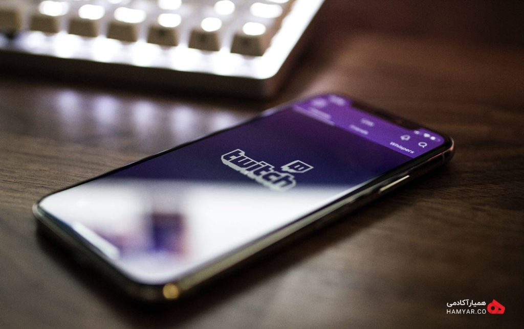 سرویس توییچ (Twitch) چیست؟ 1 توییچ