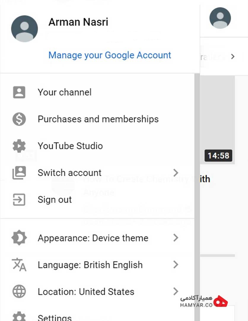 how to access Youtube Studio