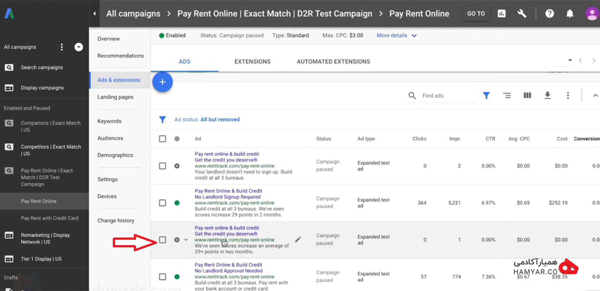 گوگل ادز - Ads & Extensions