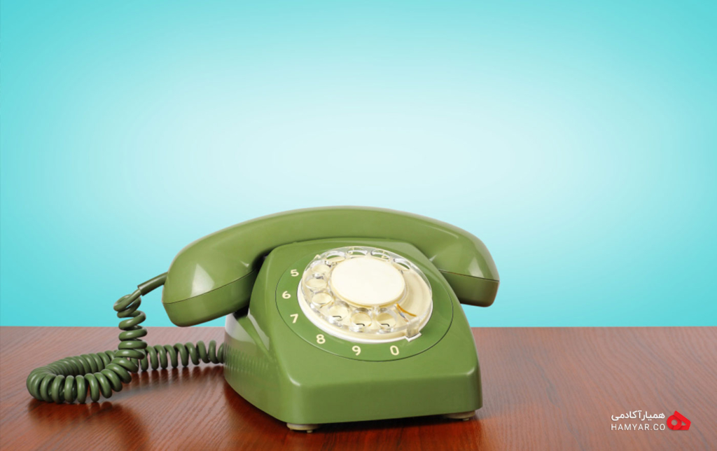 what is telemarketing