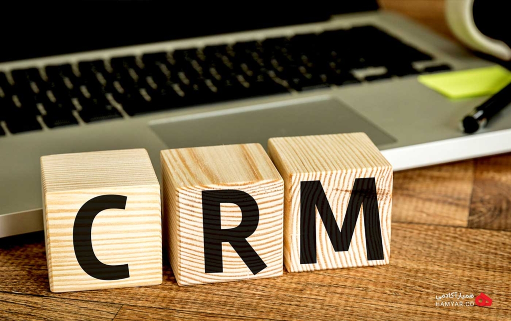 CRM چیست؟ 1 CRM چیست؟