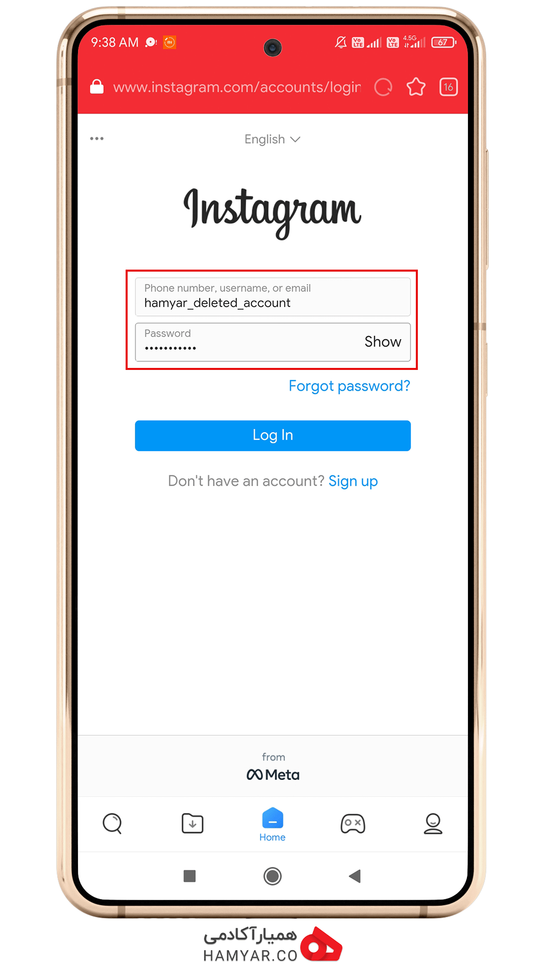 ورود اطلاعات برای حذف اکانت اینستاگرام