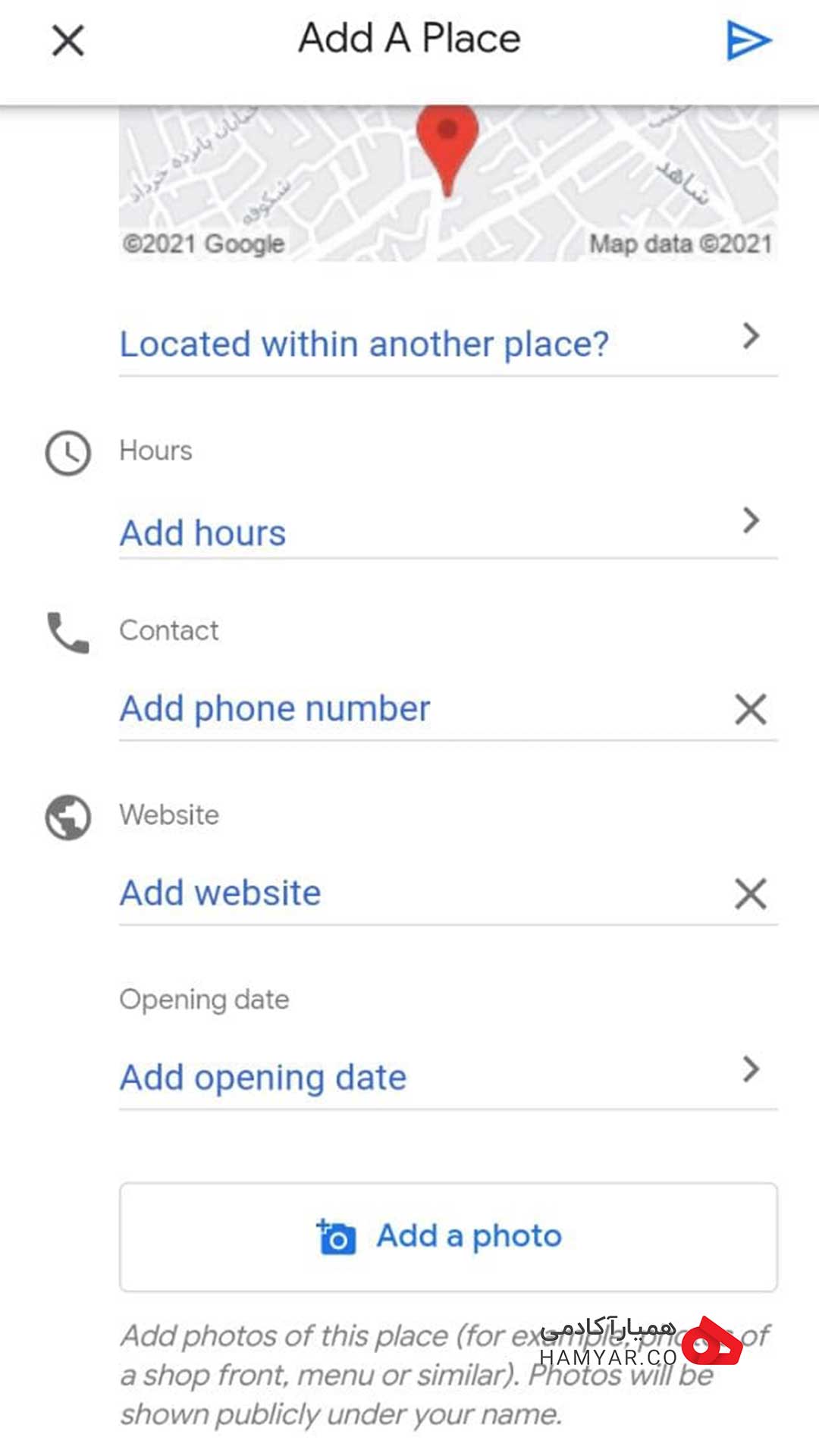 تکمیل مشخصات اضافه کردن آدرس به گوگل مپ
