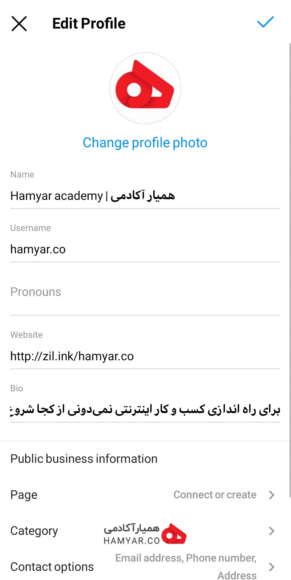 قرار دادن چند لینک در بیو اینستاگرام