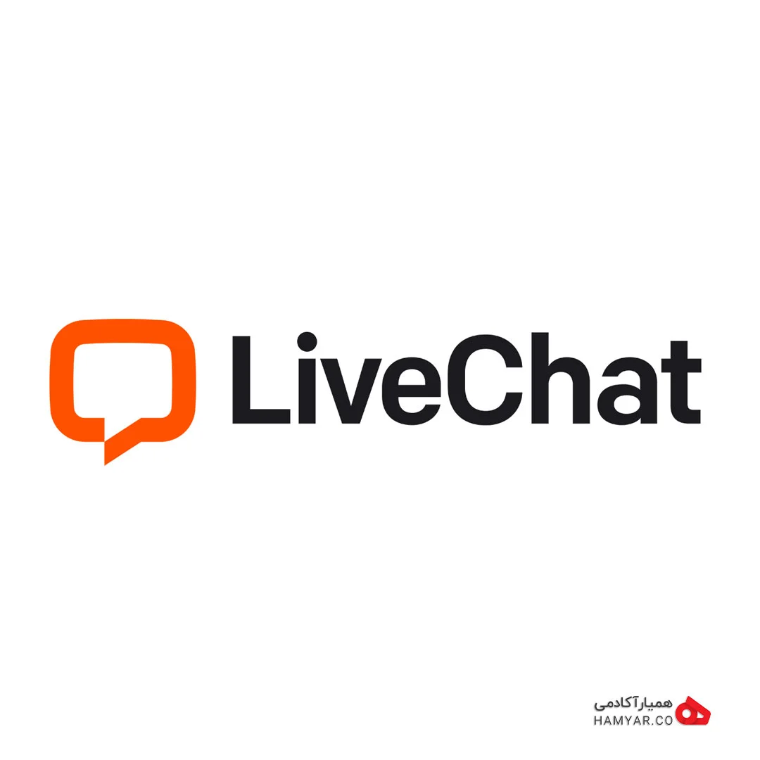 سرویس چت آنلاین LiveChat