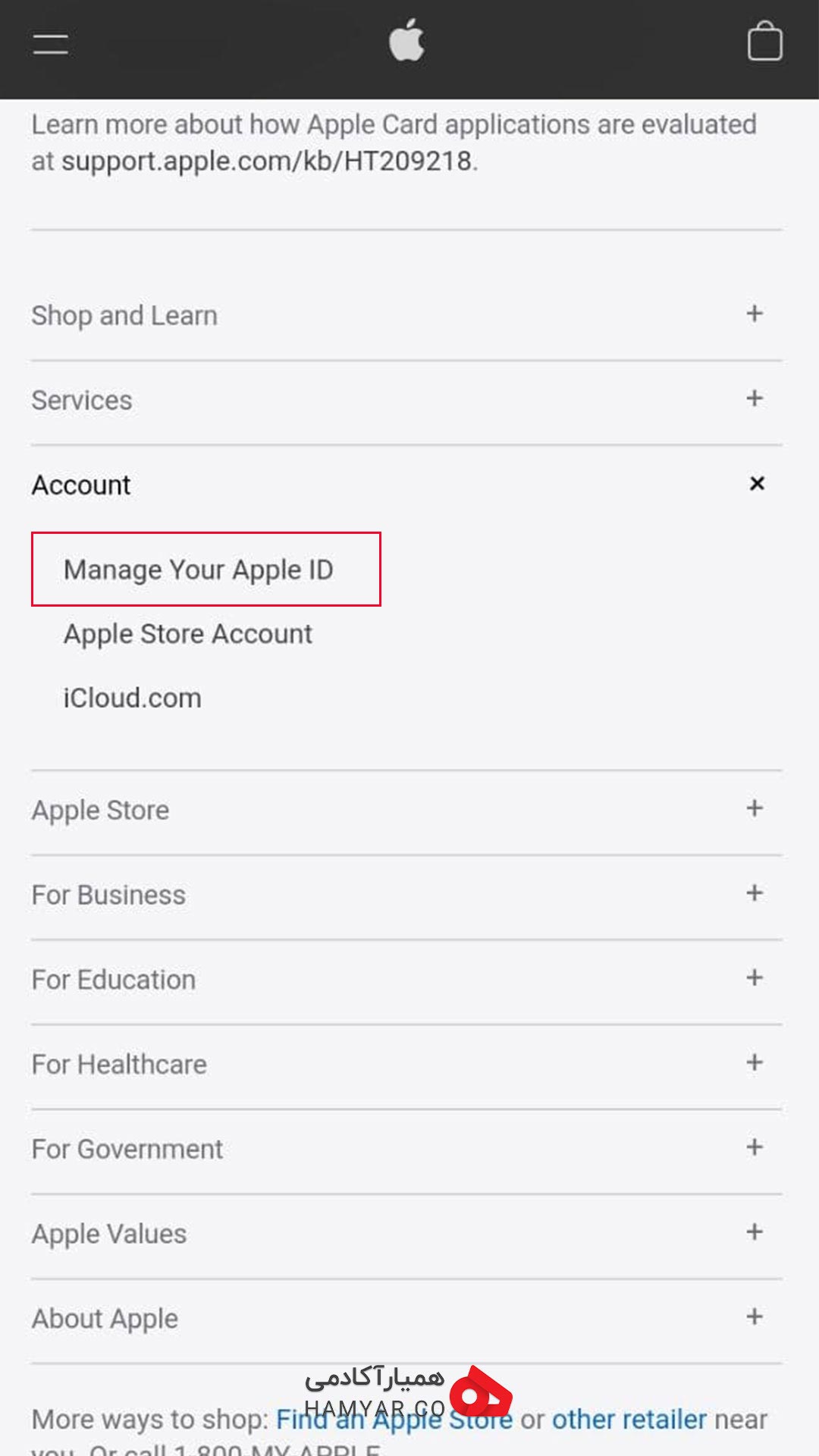 انتخاب Manage Your Apple ID