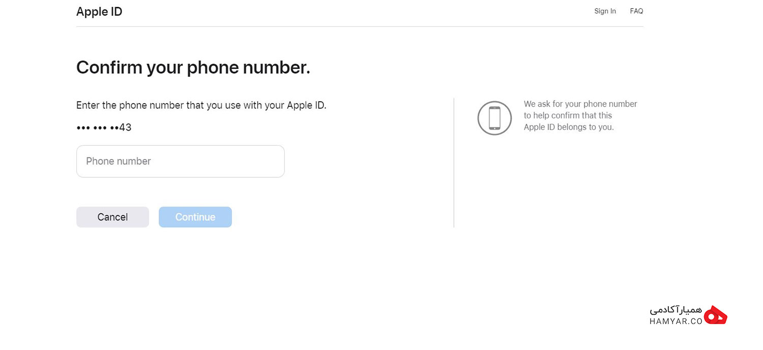تغییر رمز اپل آیدی بدون سوال امنیتی