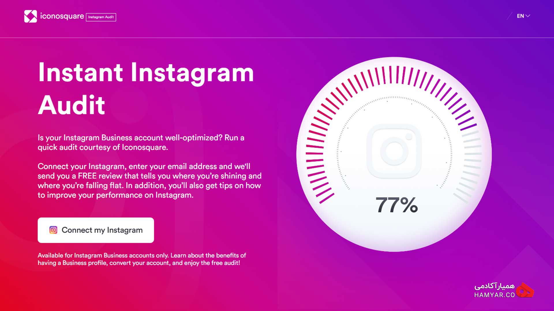 ابزار Iconosquare | ابزار آنالیز اینستاگرام