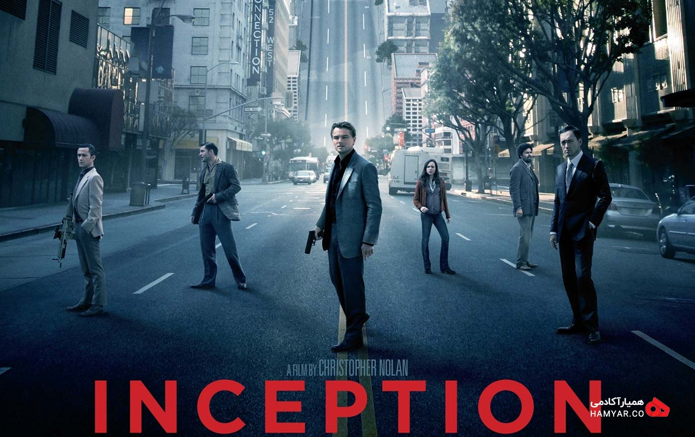 فیلم سرآغاز