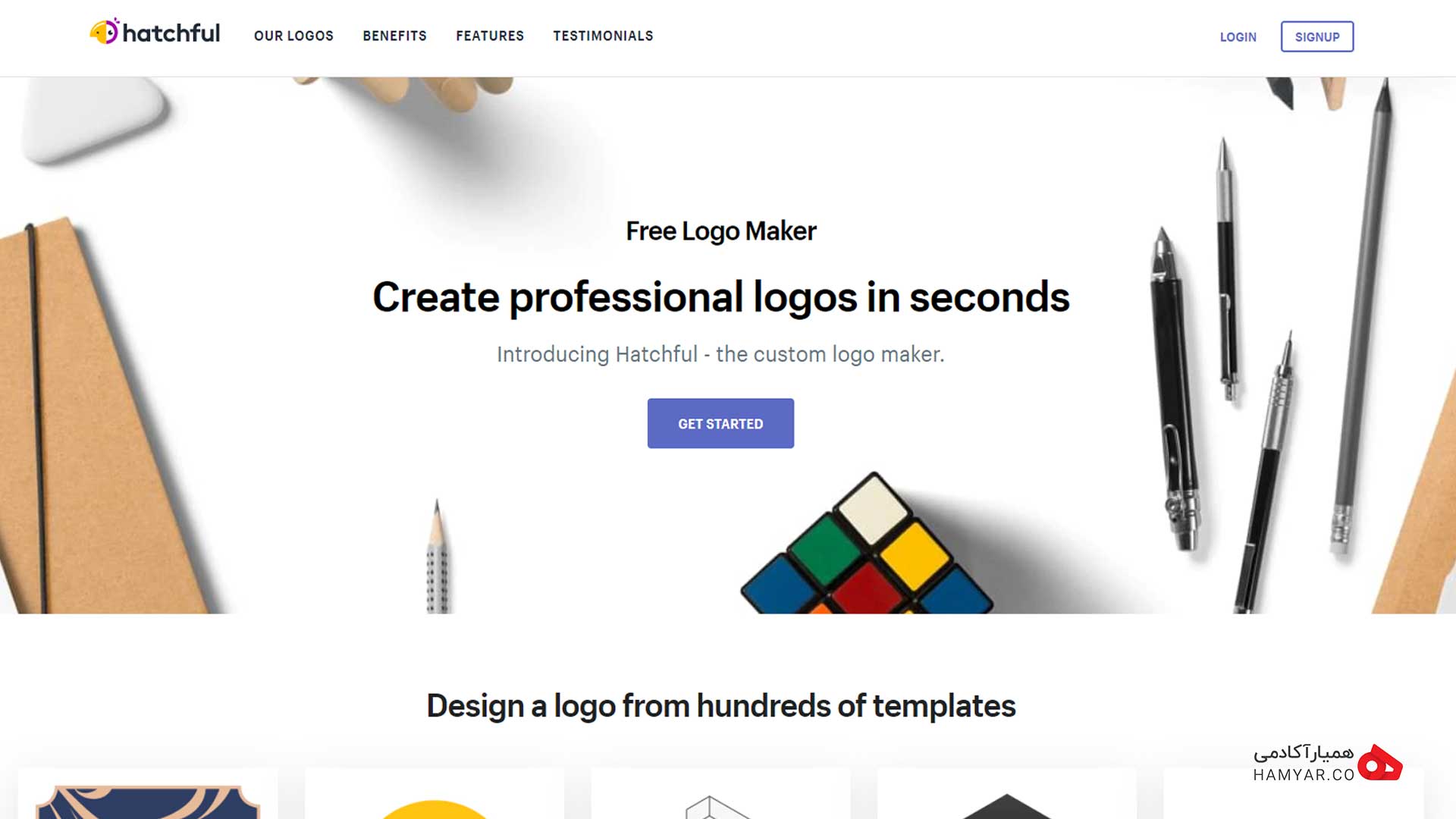 سایت Hatchful | سایت های طراحی لوگو
