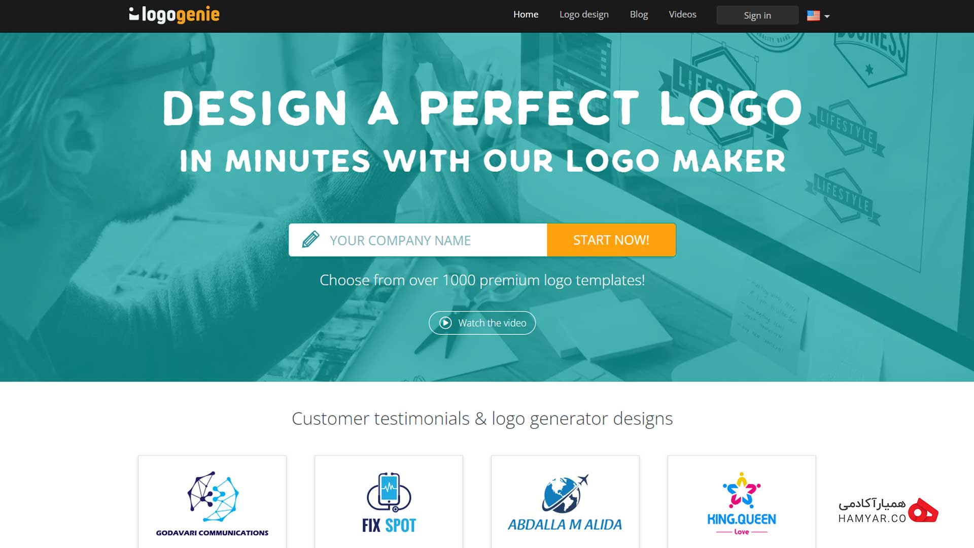 سایت Logo Genie | بهترین سایت های طراحی لوگو