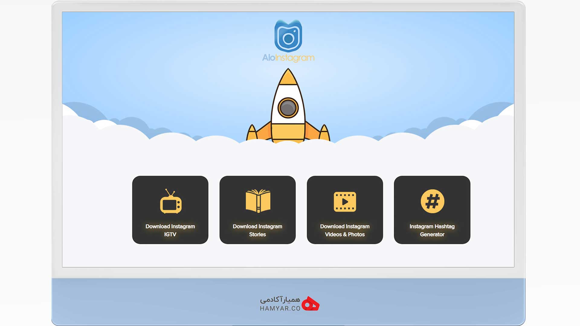 دانلود از اینستاگرام با Aloinstagram