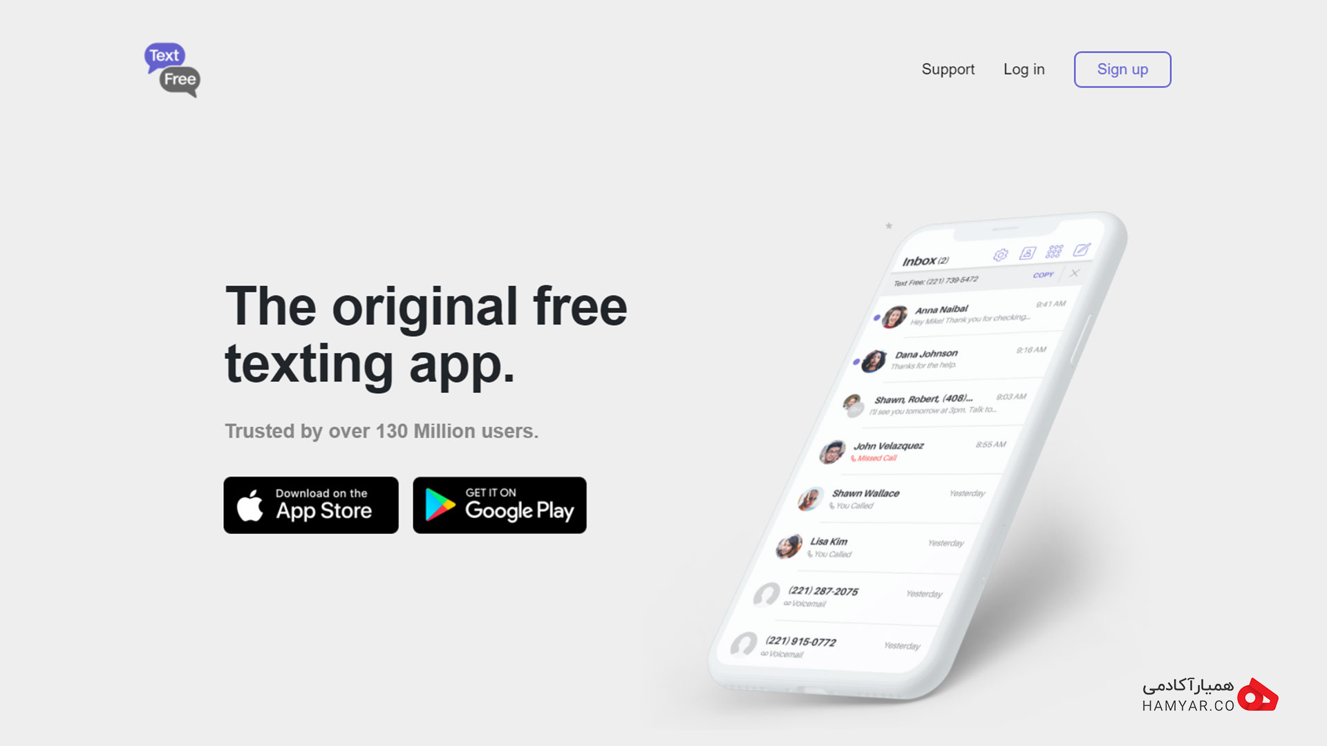 برنامه Text Free