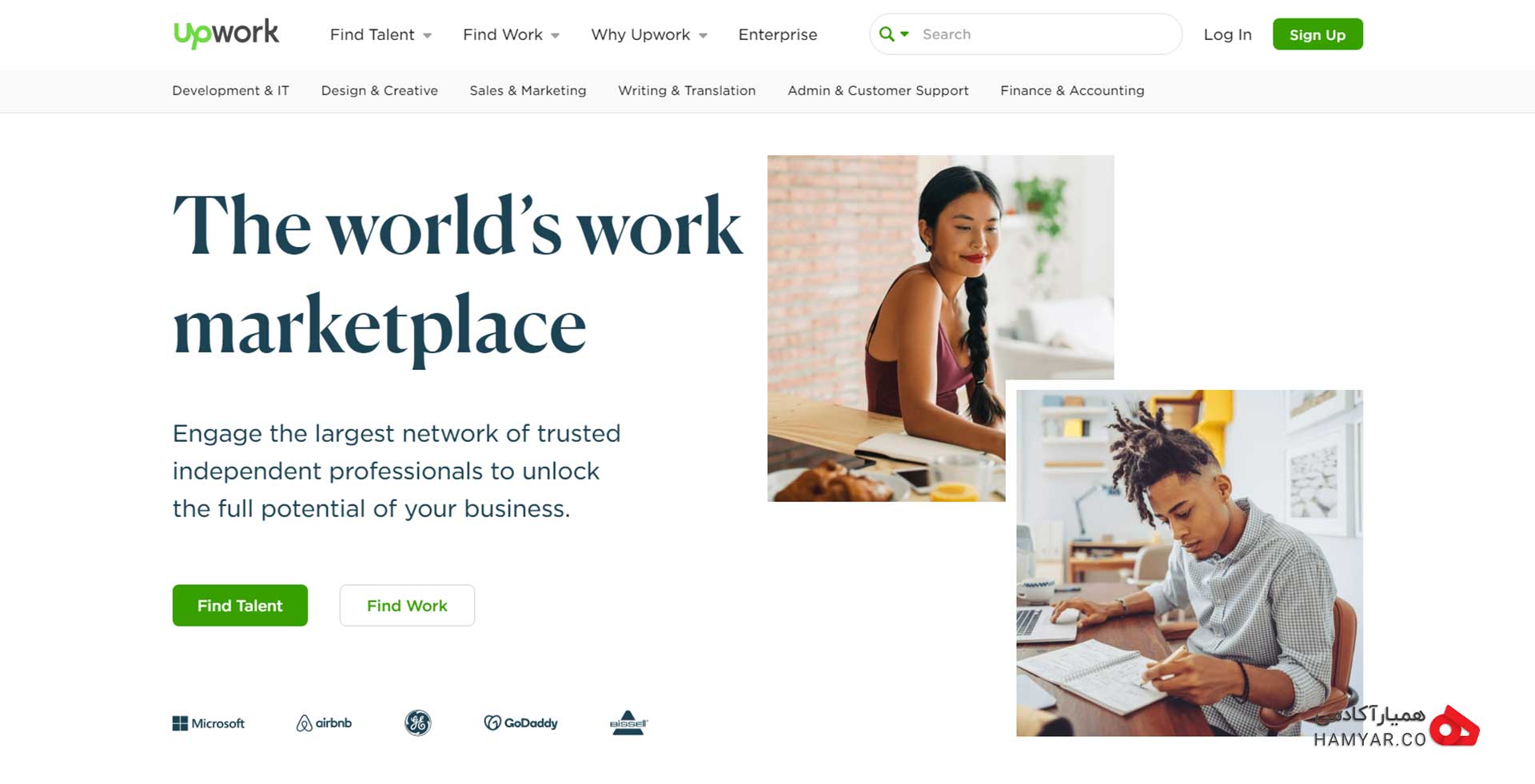 Upwork از بهترین سایت های فریلنسری