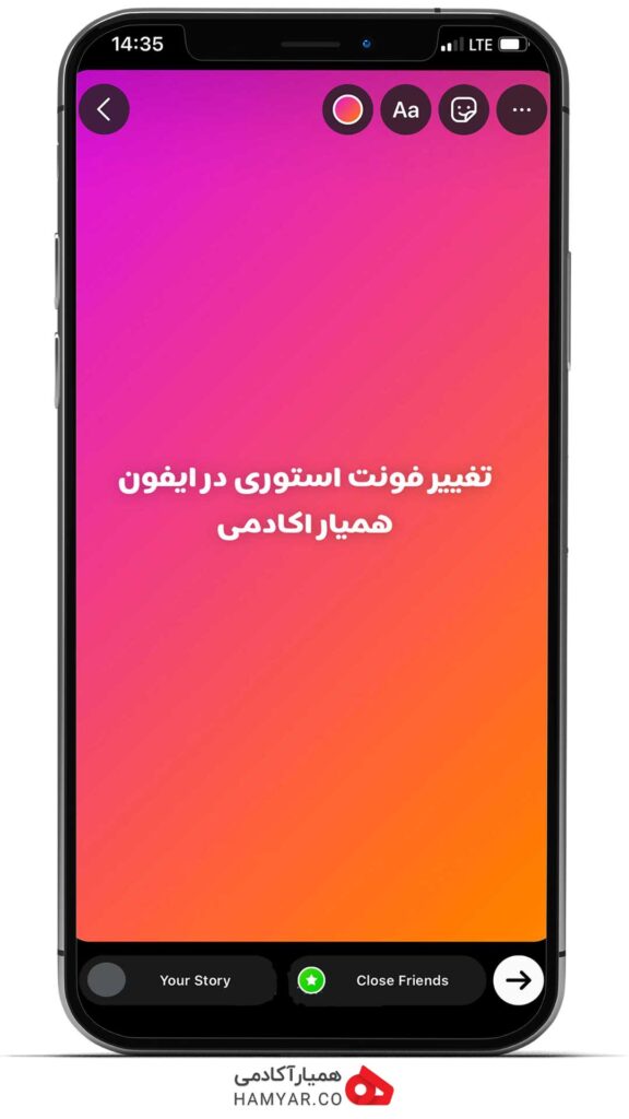 تغییر فونت استوری اینستاگرام در آیفون-03