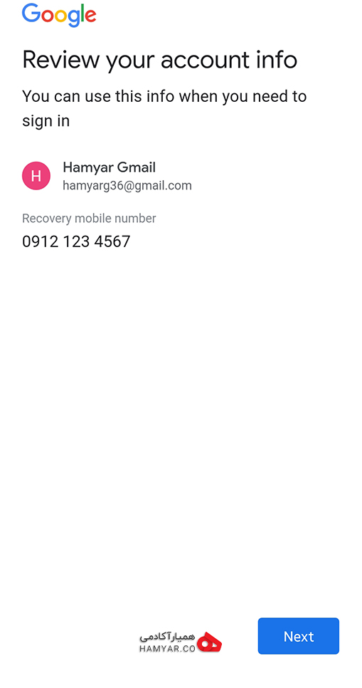 مرور اطلاعات مرحله آخر ساخت اکانت جیمیل
