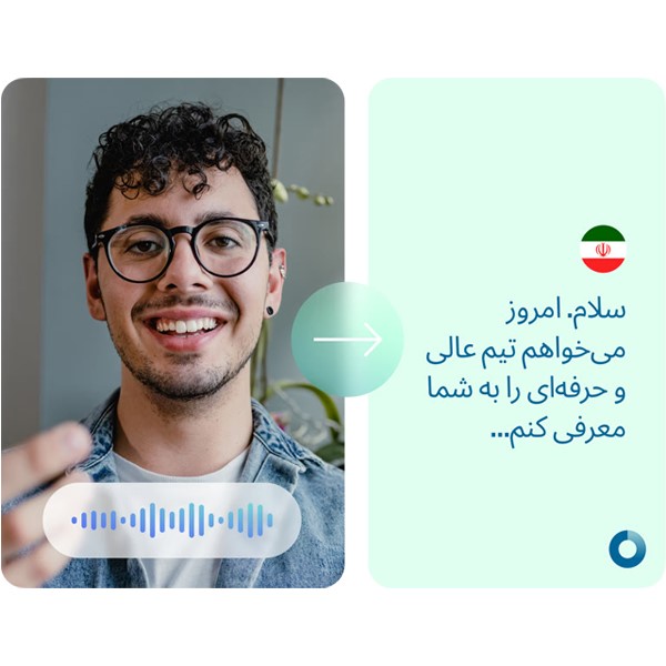 ابزارهای کاربردی برای تبدیل متن به گفتار فارسی با AI