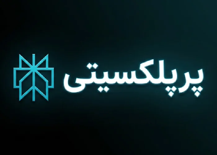 هوش مصنوعی Perplexity چیست؟ راهنمای استفاده 6 هوش مصنوعی Perplexity چیست؟ راهنمای استفاده