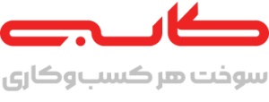همیارآکادمی | آموزش تخصصی هوش مصنوعی، رشد و توسعه کسب و کار 27 Kasebi logo 300x114 1