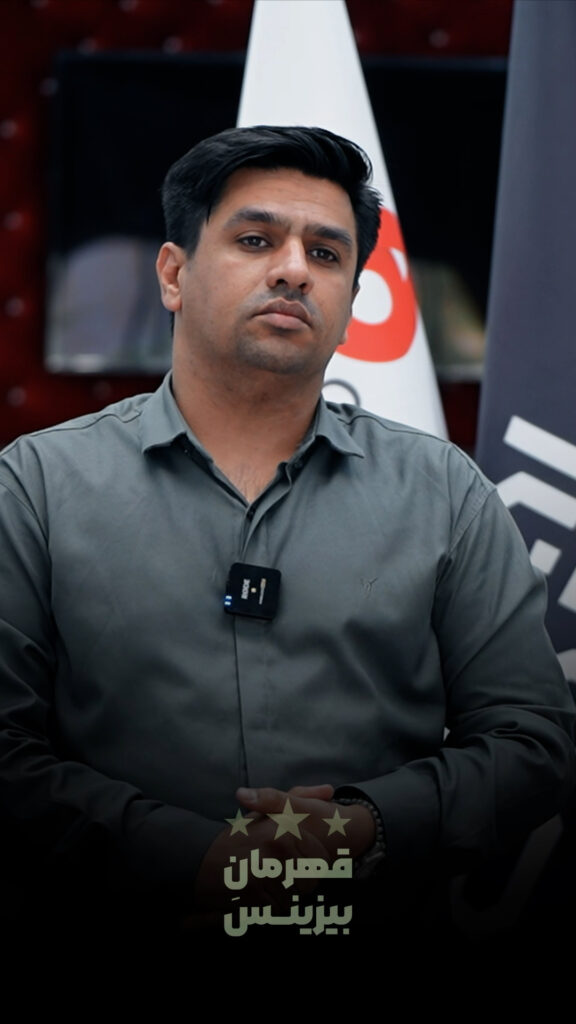 امین آستارکی