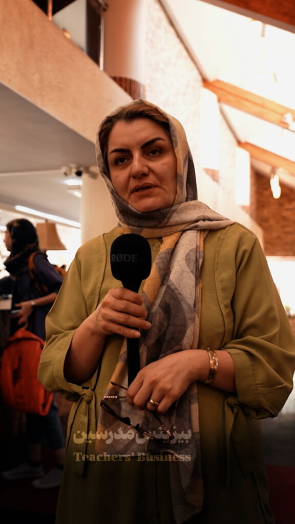 راحله شریفی