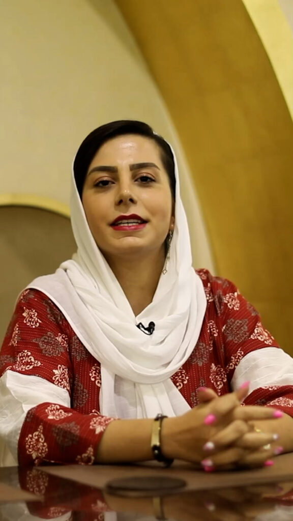 سپیده عظیمی
