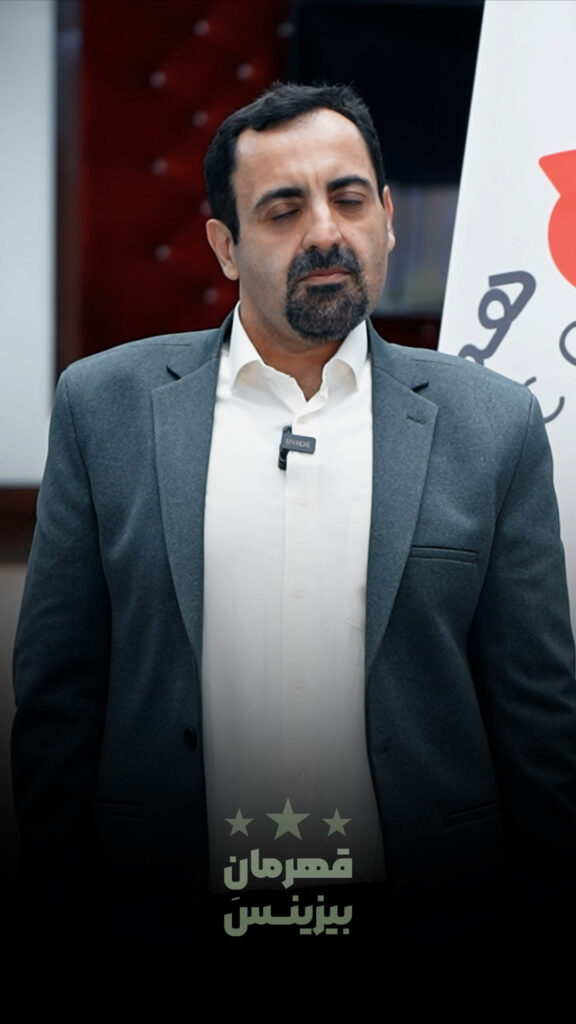 سیدمهدی مجتهدی