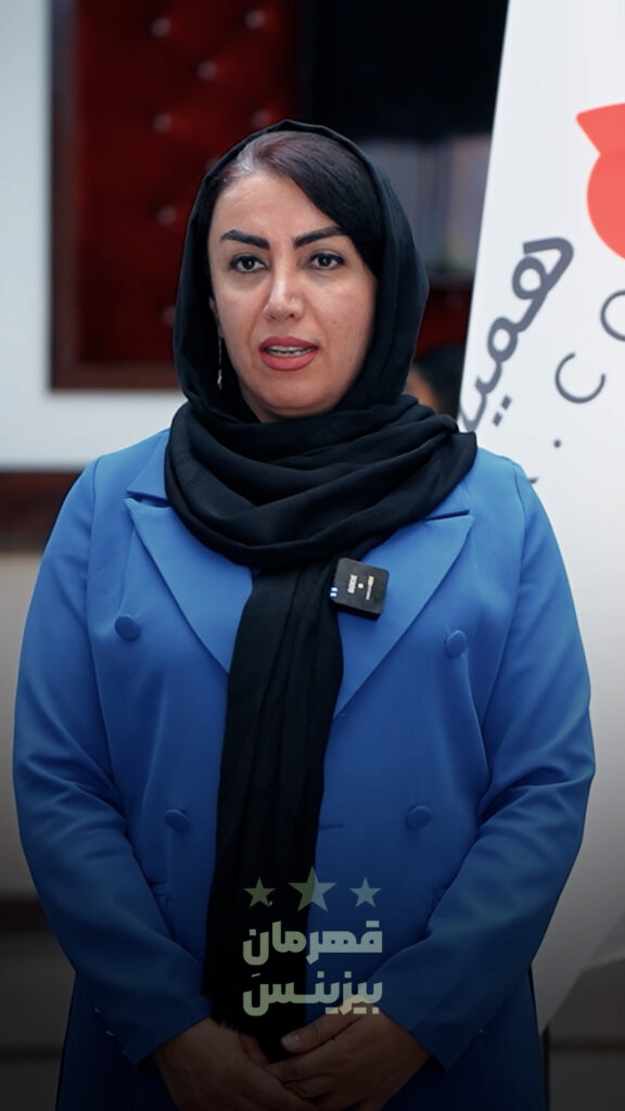 فرخنده صالح پور