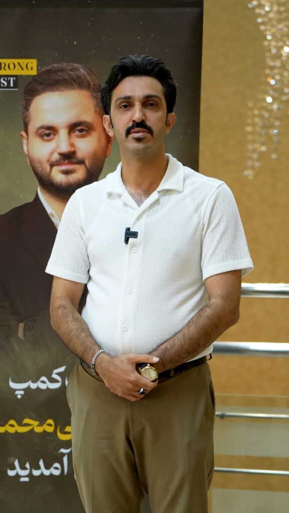 عابد حاصل