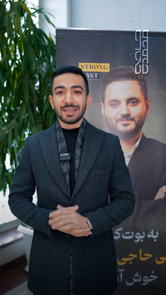 عبید رحمتی