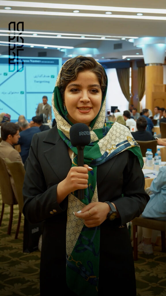 فاطمه کرمی