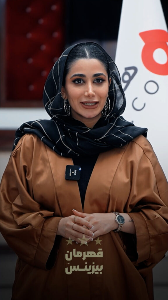 فرشته موسوی زاده