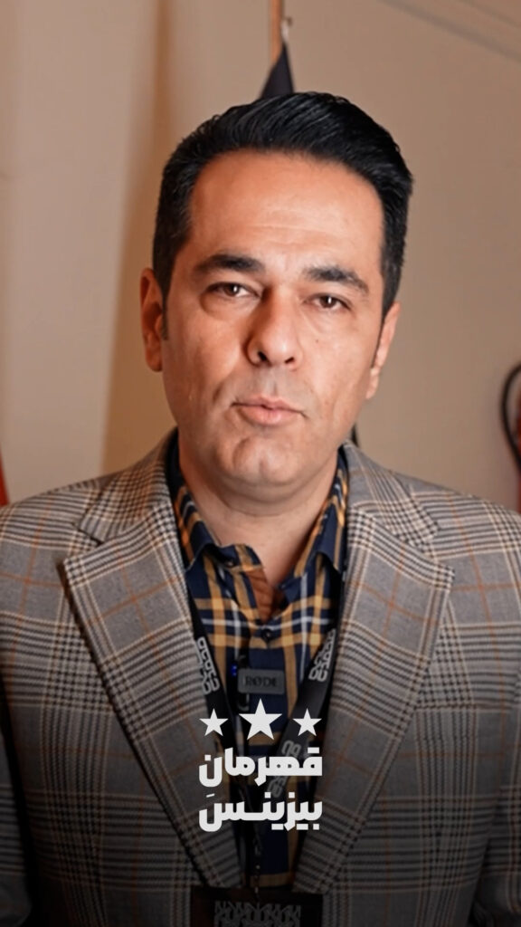مجتبی بغدادی