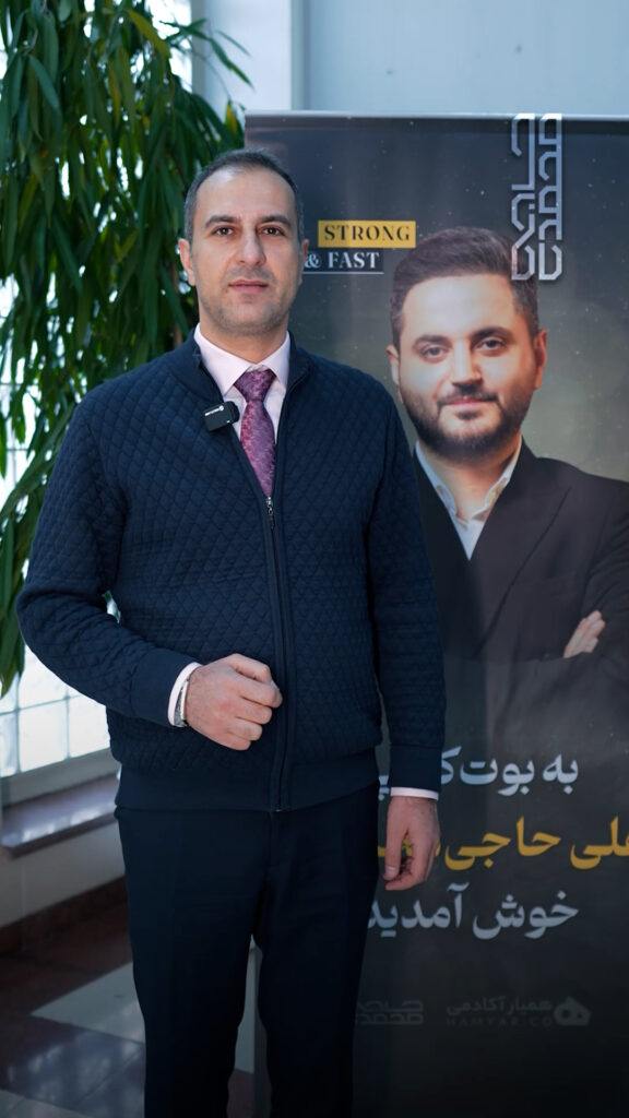 محمد مهری