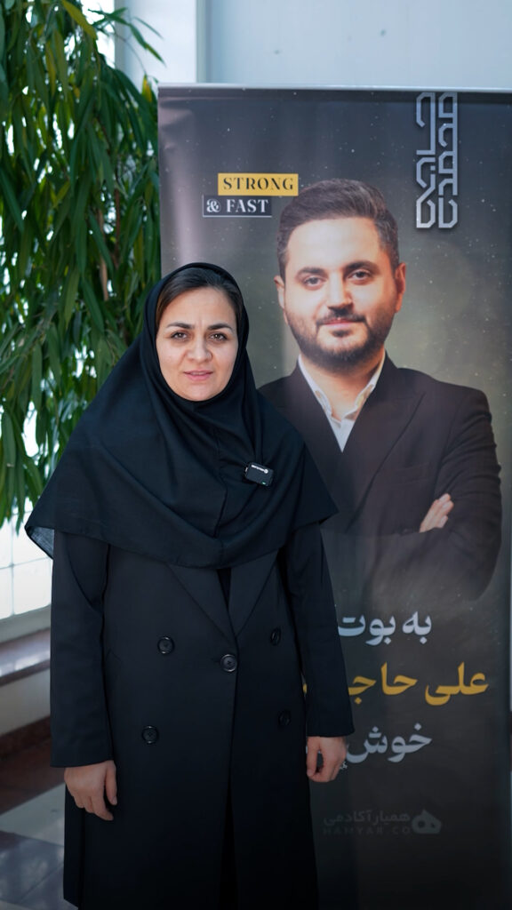 مرضیه صادقی