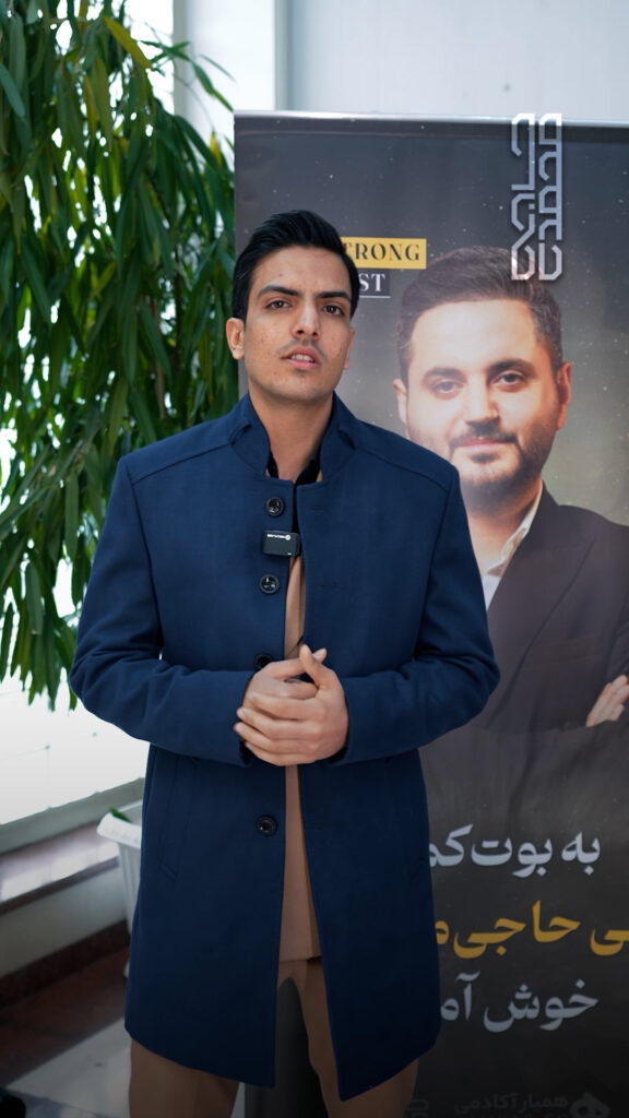 معین مکانیک