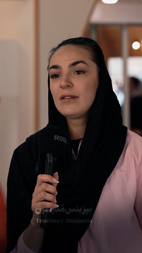 نسیم بانی مسعود